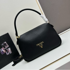 Prada Top Handle Bags